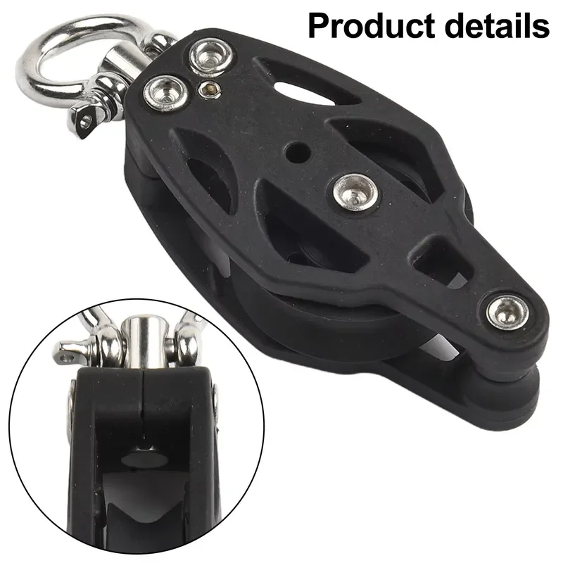 Heavy Pulley As Shown In The Figure Marine Accessories Effective Load Management Flexible Rigging Solution High Load Capacity