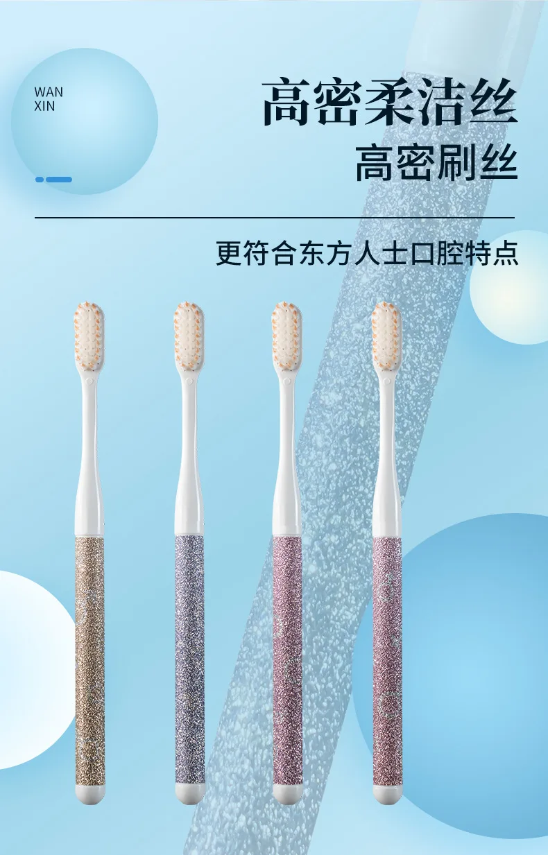 Adult soft bristle toothbrush, eco-friendly, individually packaged, high-density soft toothbrush with 10,000 bristle hairs
