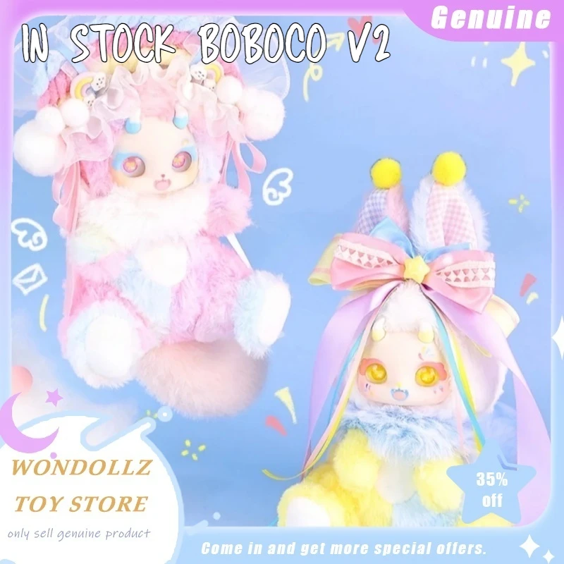 

Новая подлинная серия Boboco V2 Enigma Wonderland, слепая коробка Kawaii, виниловая плюшевая кукла, сумка, подвеска, декор, коллекция, модель, подарок для девочек