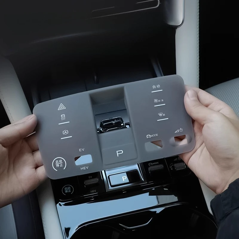 

For BYD Song Plus Ev/DM-i Smart Driving 2025 Central Control Silicone Pad Car SuppliesCar Decoration Film Modification Parts