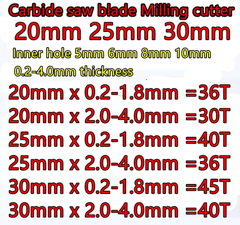 20mm 25mm 30mm x 5 6 8 10mm x 0.2-4.0mm Solid carbide saw blade milling cutter Processing: stainless steel and steel, etc