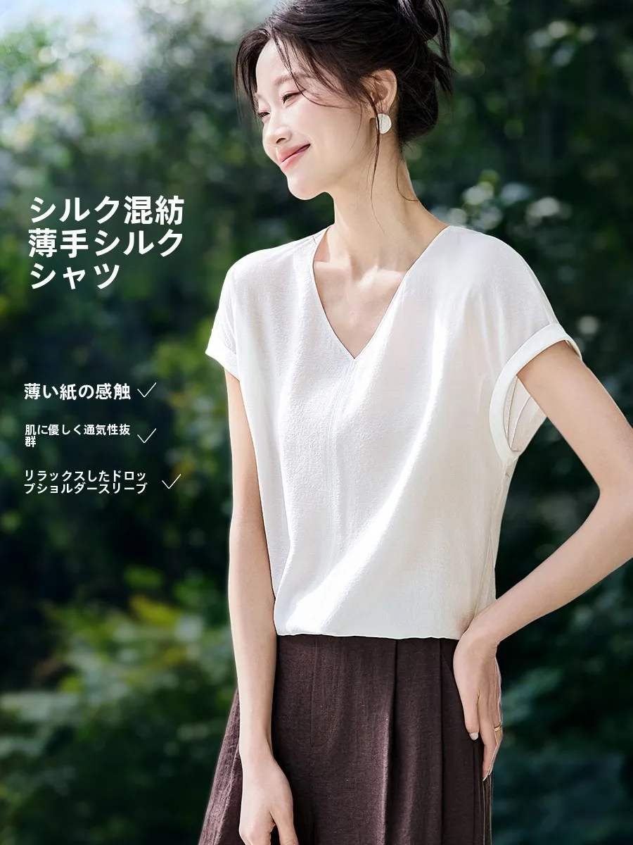 

Mehai ort Sve V Ne irt 2026 Summer New Arrival mat Faion Commute Lightweight Breathable Women's irt