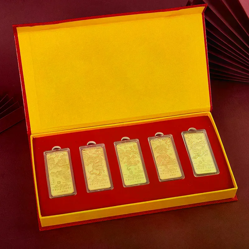 [MA]2024 Year of the Dragon Zodiac Gold Bar Traditional Chinese Gold Ignot Brick Business Collection Decoration Jewelry[MA]