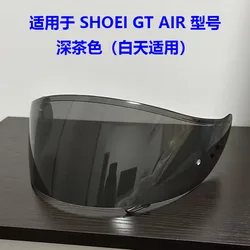 Helmet Visor Lens for  GT-Air Gt Air2 Neotec CNS-1 CNS1 TC- 5 TC-9