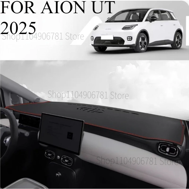 FOR AION UT 2025 Car Dash Mat Dashmat Dashboard  Cover Sun Shade Dash Board Cover Carpet  Accessories