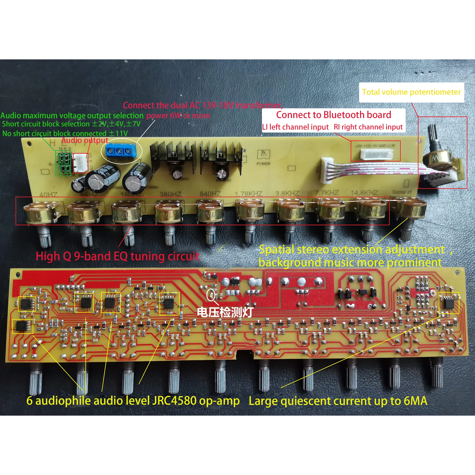 HIFI Audio Amplifier Preamplifier Volume Tone EQ Control Board Preamp Stereo Equalization Board