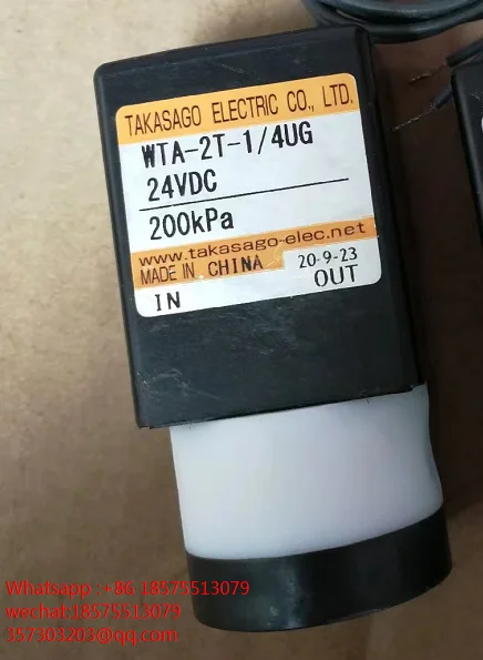 For TAKASAGO WTA-2T-1/4UG Solenoid Valve 24V 200KPa WTA-2T-1 4UG 1 piece