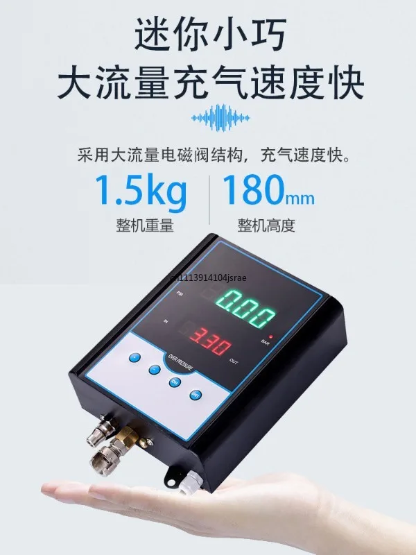Smart Automatic Tyre Inflator Preset‑Pressure Digital Monitor Unit,  for Vehicle Tire Pressure Adjustment Repair Service