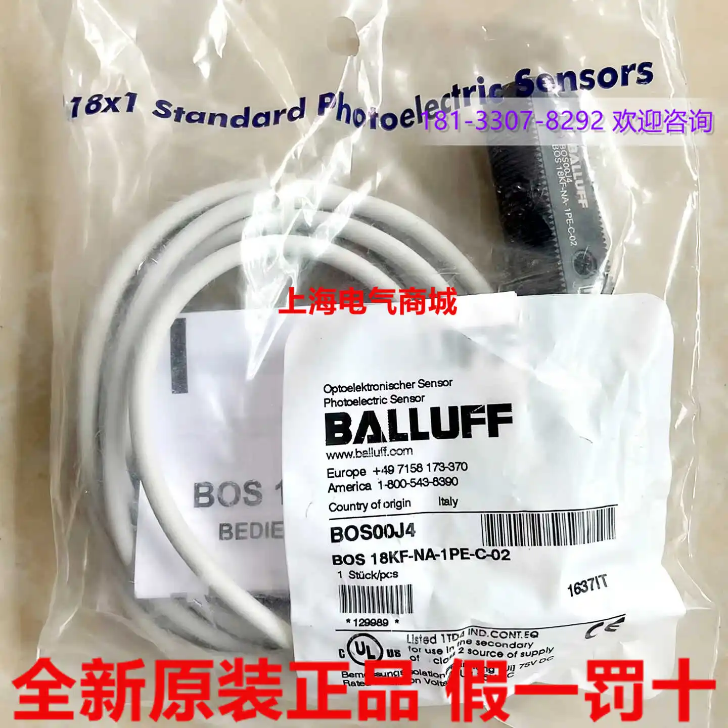 2025 2025 Imported,…