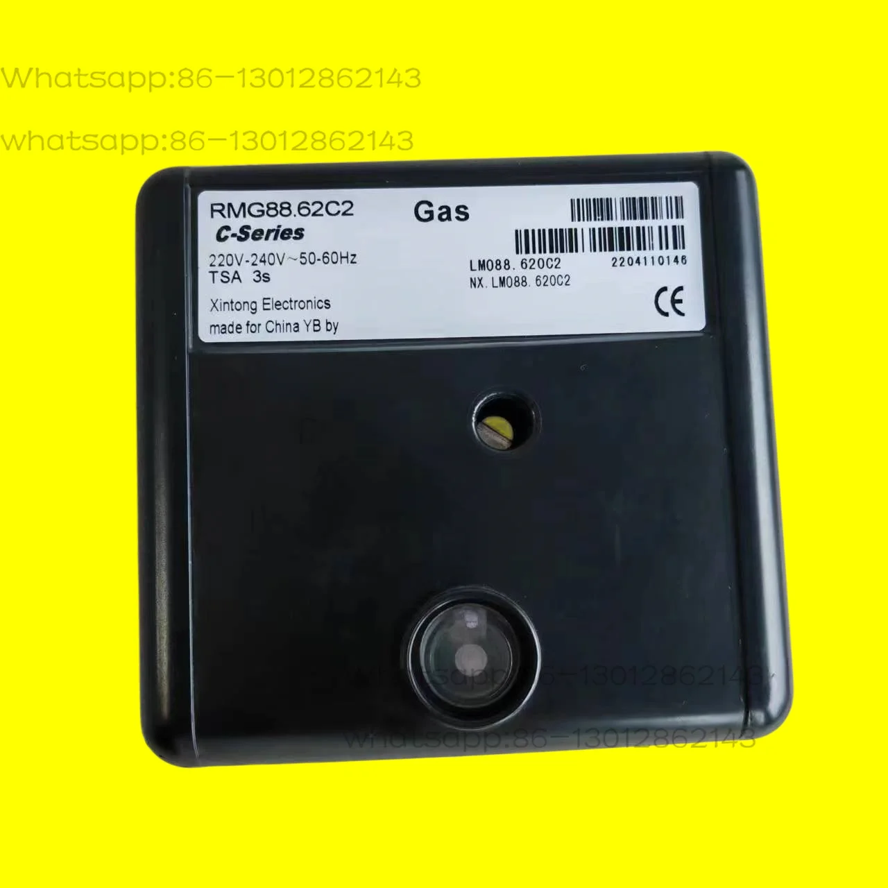 RMG88.62C2 Gas Burner Program Control Box