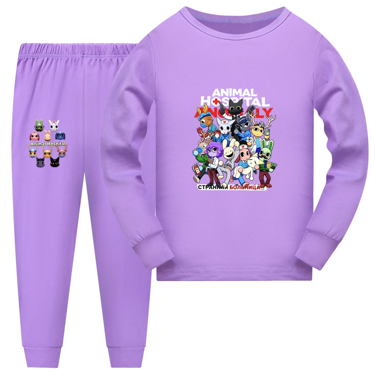 Ratthew Clothes Kids Cartoon Animal Hospital Pajamas Set Boys Autumn Long Sleeve Tops Legging 2pcs Set Girls Daily Sleepwear