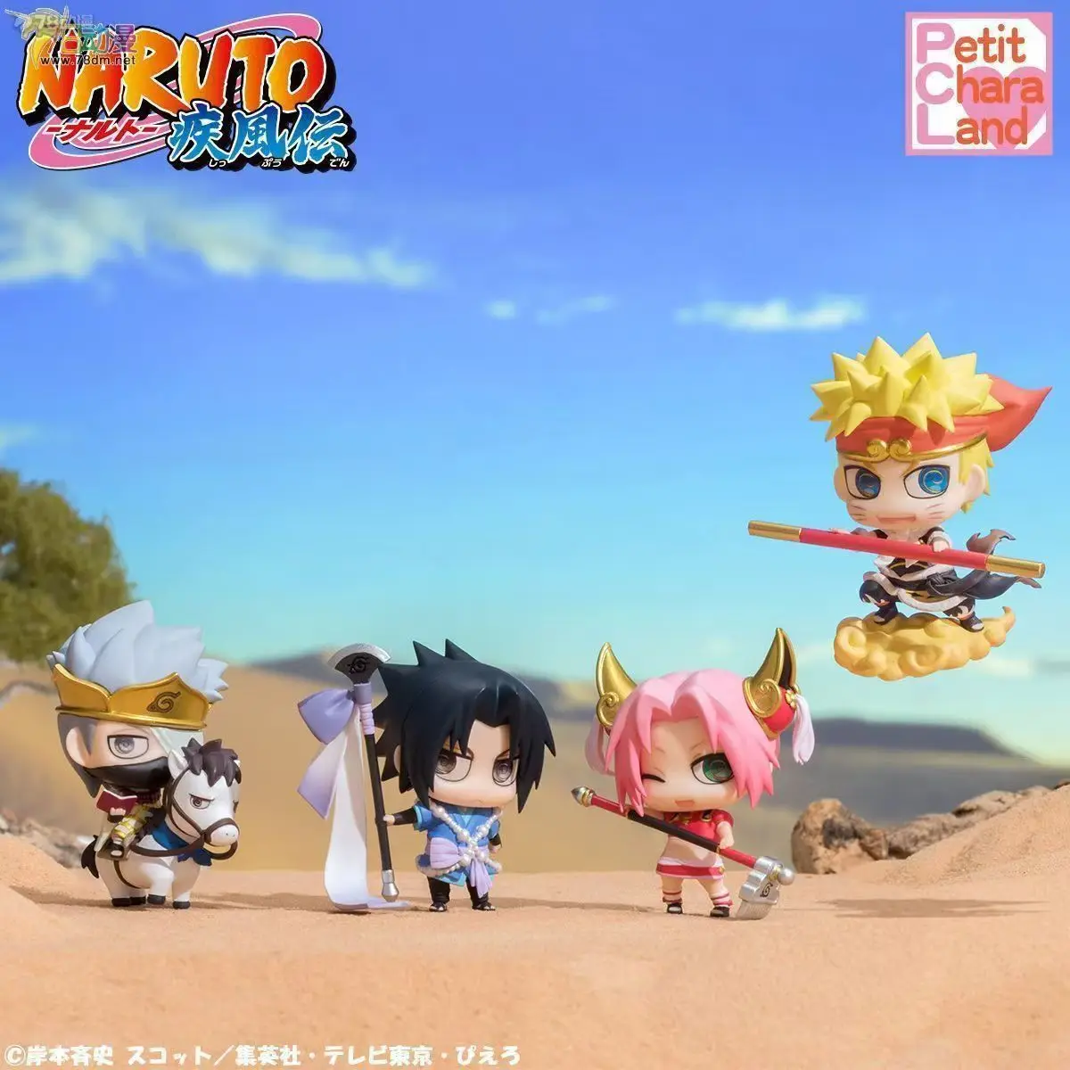 Auf Lager Bandai Naruto Glory Journey to the West Blind Box Naruto & Sasuke Actionfiguren – Offizielles Anime-Sammelgeschenkset