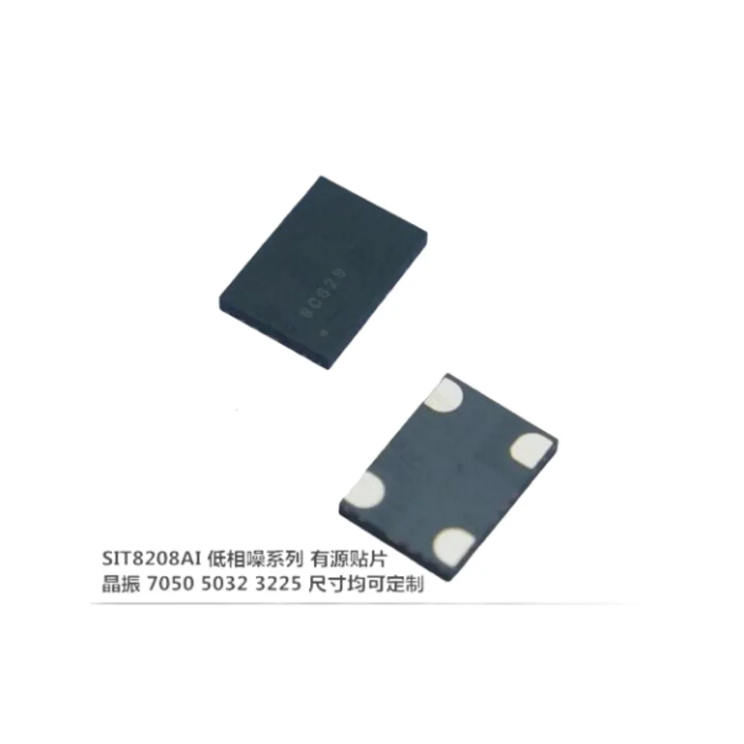 5Pcs/Imported Sit S…