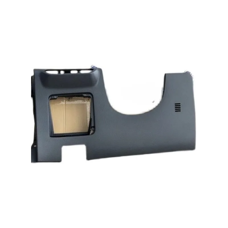 

Genuine Fuse Box Cover Small Boxes Driver's Side Knee Panel Small Glove Compartment for Baojun 530