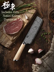 67-layer steel V gold 10 Damascus kitchen knife chef Knives Nakiri Cleaver Paring Steak Slicing Utility Boning Salmon