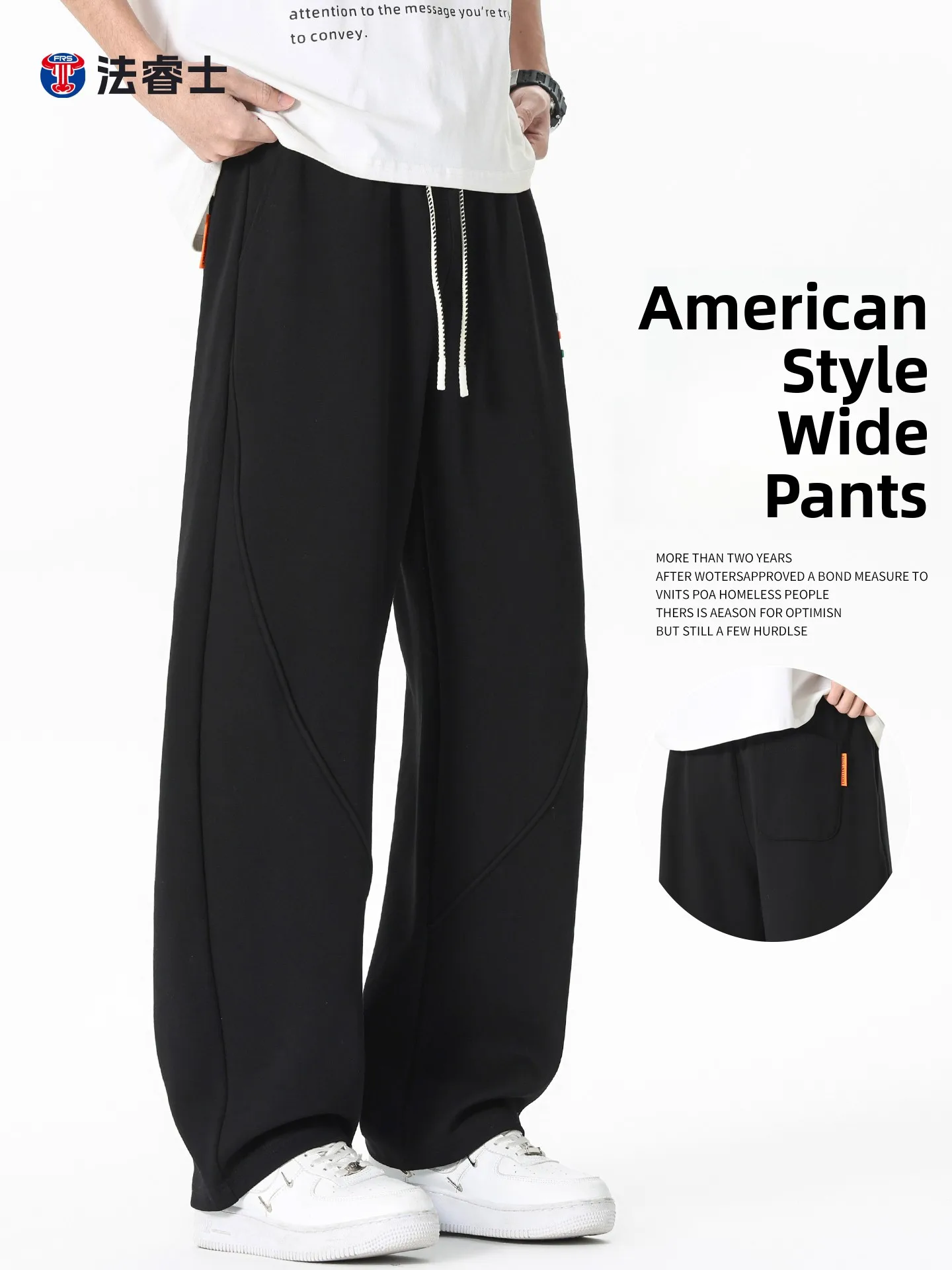 

Мужские повседневные брюки свободного прямого кроя, весенне-осенние, черные, с изогнутым швом, удобные, свободного кроя, в американском стиле, модель Banana