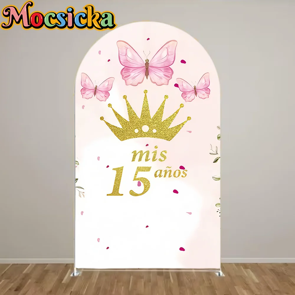 

Mocsicka Dinosaur World Theme Arch Backdrop Cover Jungle Forest Decoration Kids Birthday Party Baby Shower Photo Arch Background
