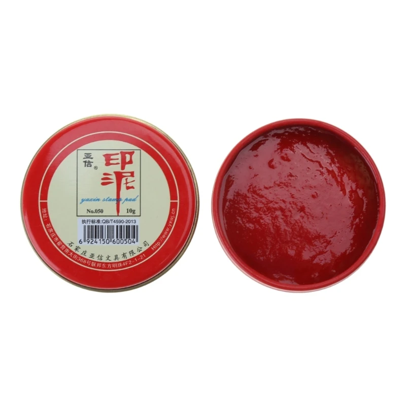 Lightweight Chinese Yinni Pad Red Stamp Pad Practical Round Painting Red Stamp Pad for Bank Office Post