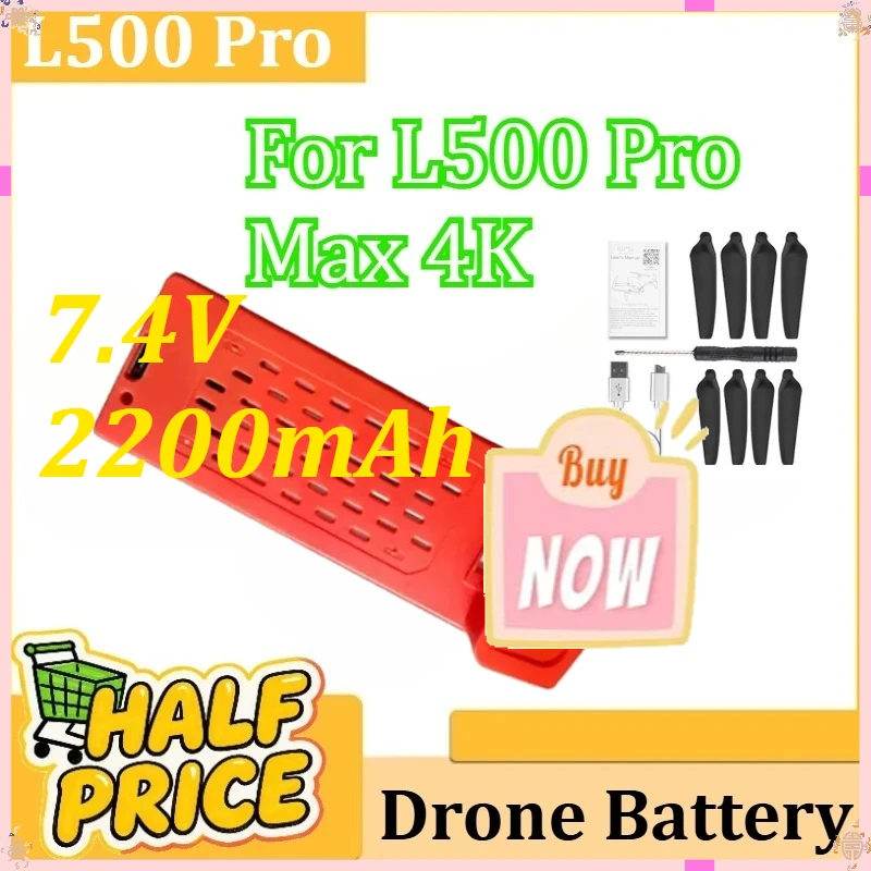 

7.4V 2200mAh For L500 Pro/Max 4K Professional Drone Battery Accessories Parts L500 Pro Battery