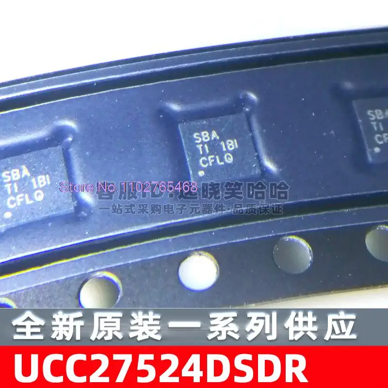 5 unids/lote UCC27524DSDR;SBA