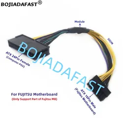 ATX 24Pin to 16Pin Motherboard Adapter Power Cable 30CM For Fujitsu D3162-A12 D3183-A14 D3221-A12 D3230-A11 D3348-A13 D3400-A11