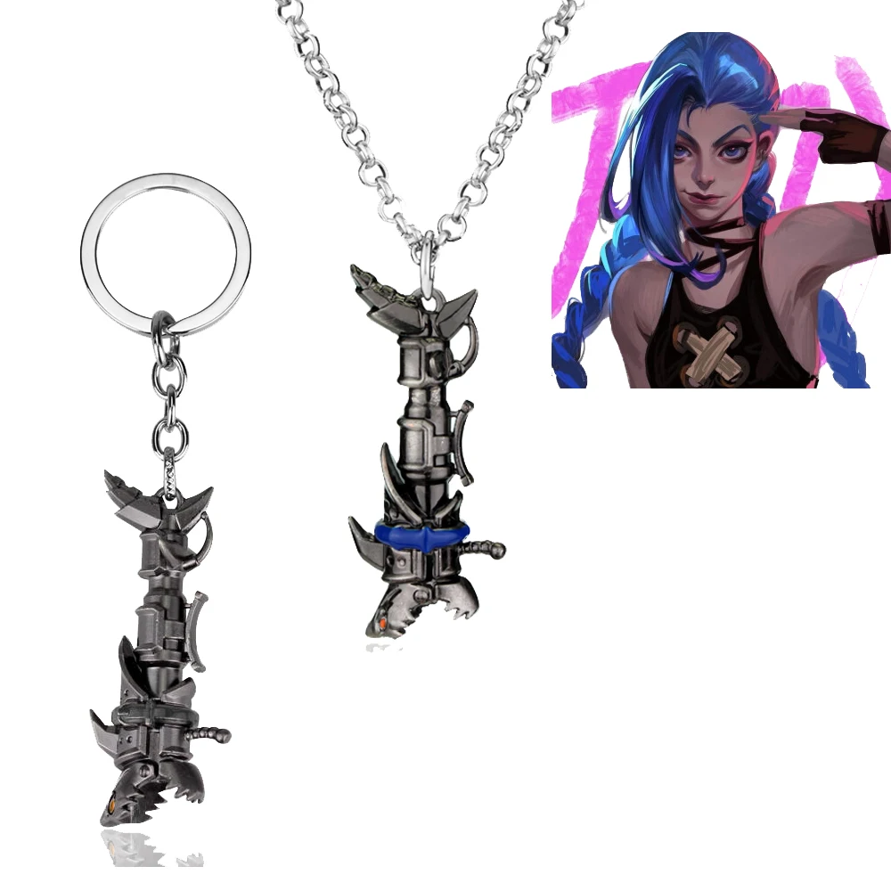 Anime Cannon Keychain Jinx Cannon Keychain Game Lol Runaway Loli Metal Key Chain for Car Key Pendant Necklace Arcane Jewelry