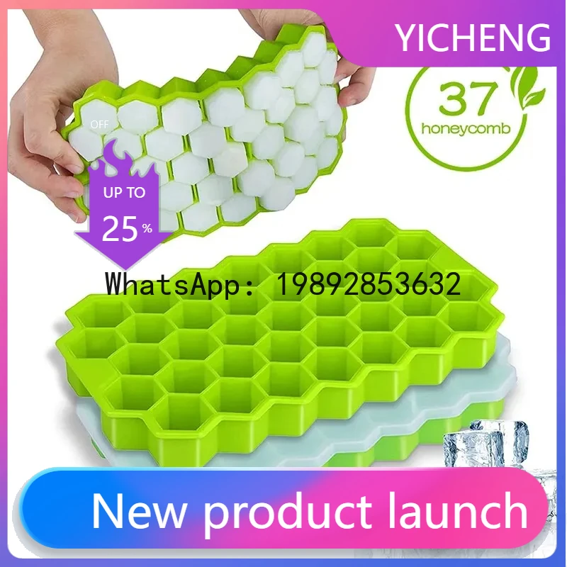 

LYY 1pcs Honeycomb 37 Lattice Cube Tray Maker Without Lid DIY Ice Mold
