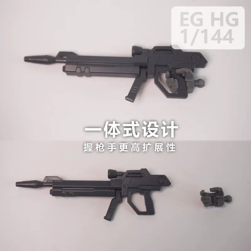3D Printed Resin Styling Hands for EG HG Strike Super Galaxy Hobby DIY Accessories view 4