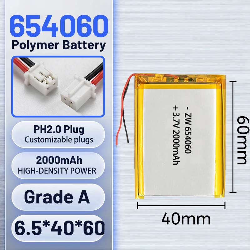 2000mAh 3.7V Lithium Polymer Rechargeable Battery 654060 for Heating Gloves Hand Warmer Purifier Fill Light GPS - LiPo Cell