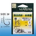 size 3
