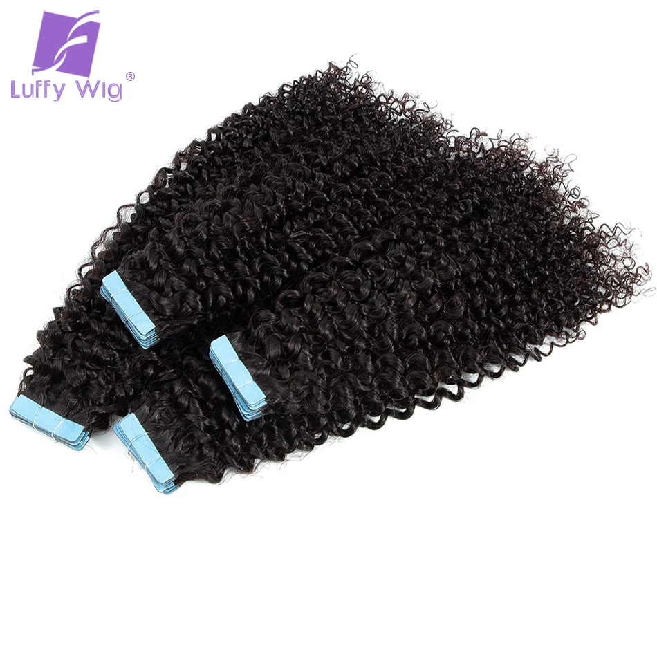 Fita invisível em extensões de cabelo, cabelo humano Remy brasileiro, cabelo kinky, fita invisível, enrole pacotes de cabelo, cabelo afro de trama