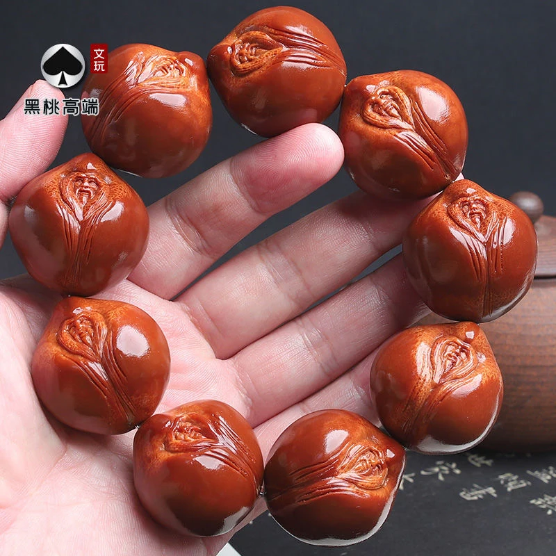 Brazilian large olive stone bracelet  - longevity peach  birthday gift  purely hand-carved collectible item  men's han