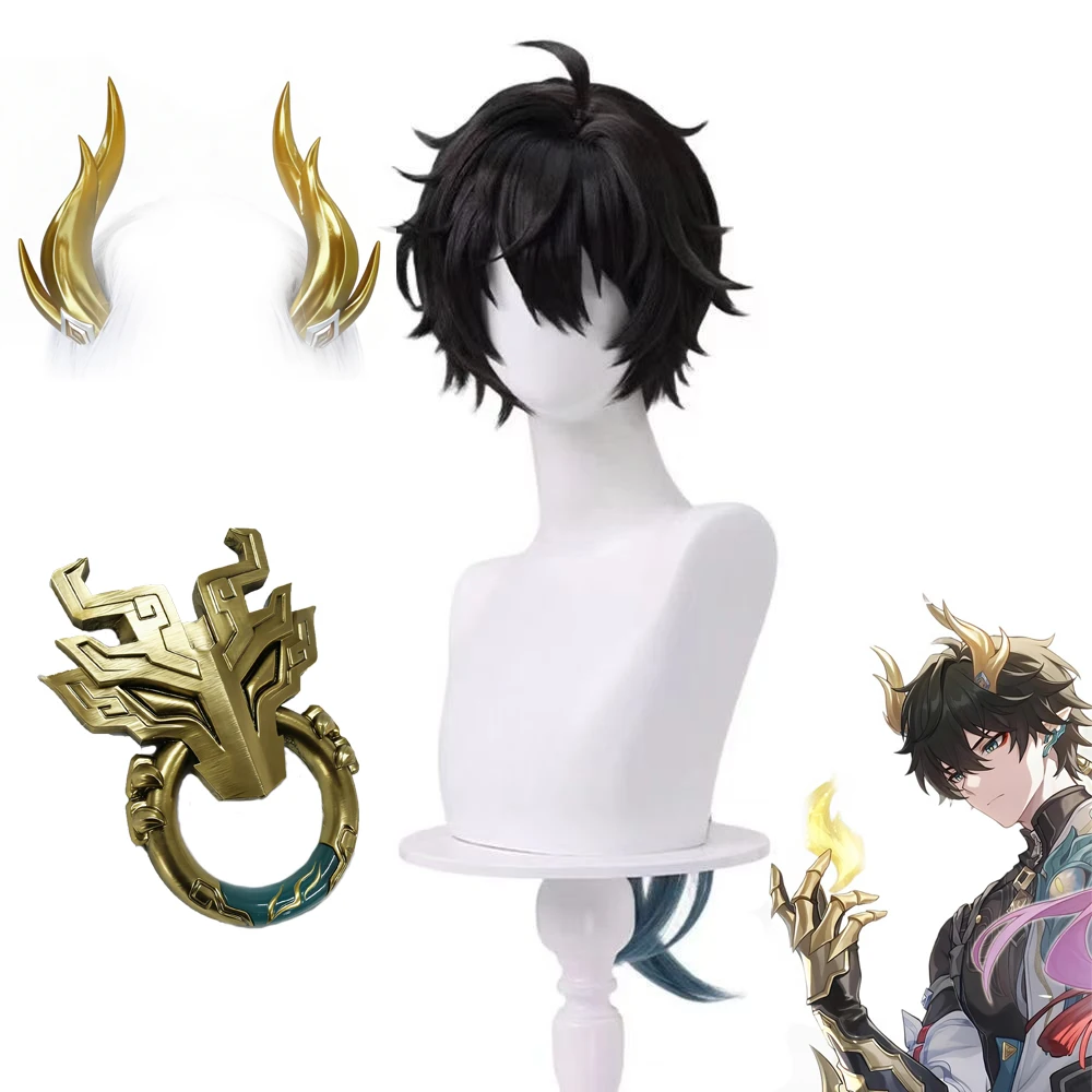 

Honkai: Star Rail, новый Danheng Permansor Terrae, головной убор для косплея, диагональная игра, одежда для Хэллоуина, Рождественской вечеринки, аксессуар для парика