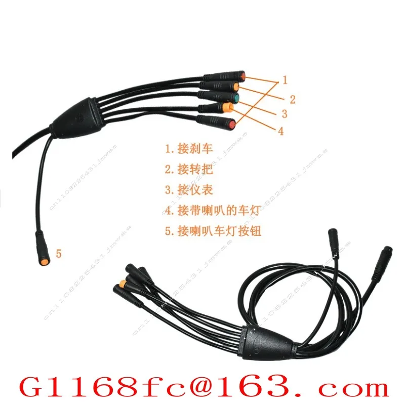 Waterproof Cable 1T4/1T5 One-to-four-to-five Controller Adapter Cable Extension Cable