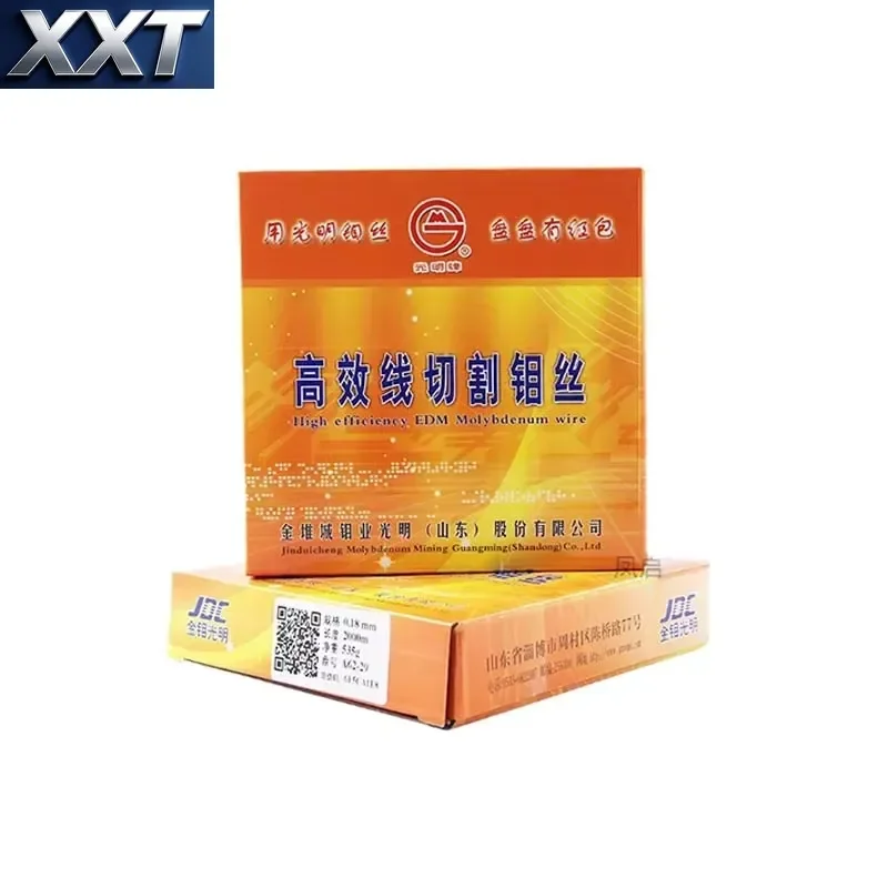 XXT JDC High-Tensile 0.18 Wire Wear-Resistant for Cutting & Forming Tools - view 5