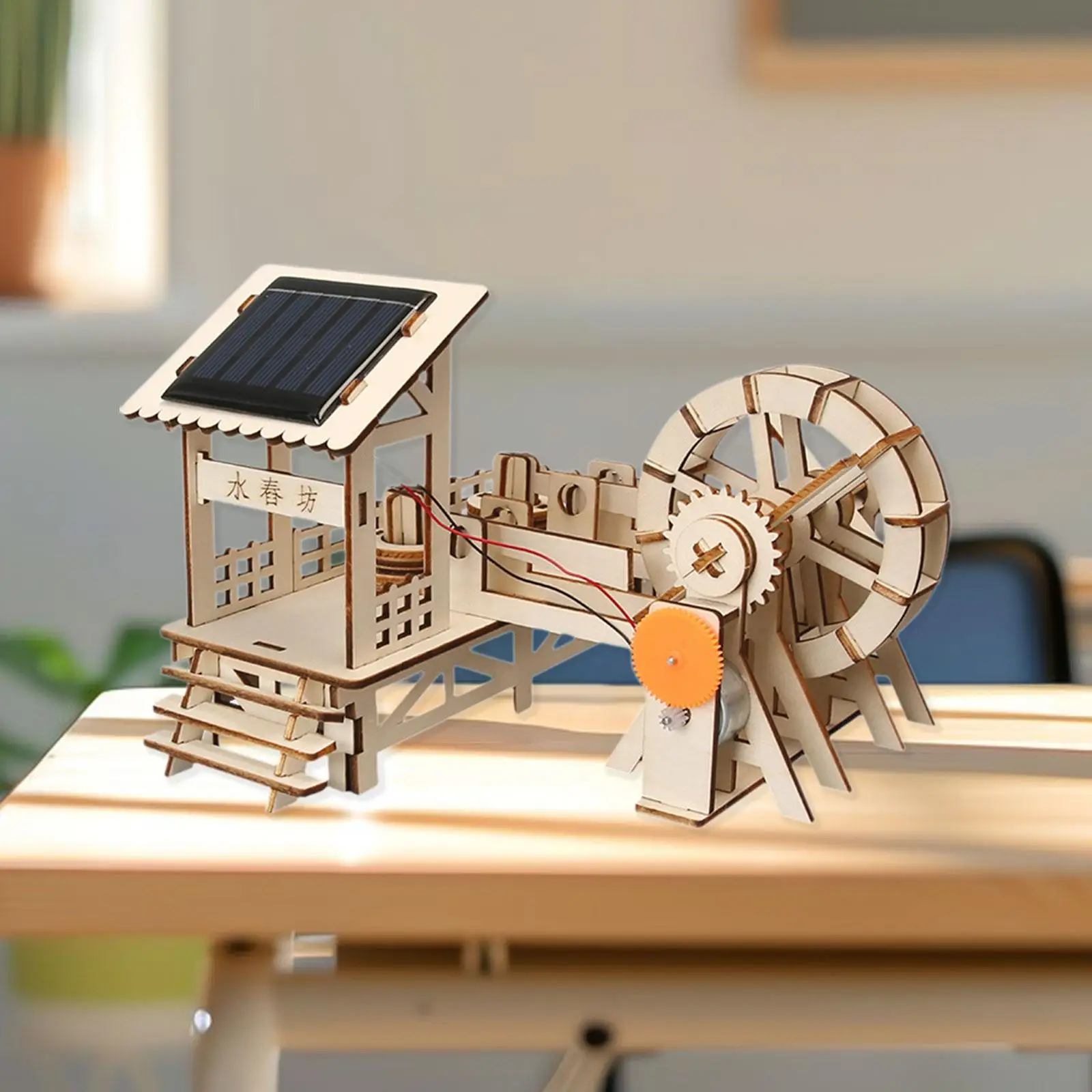 Wood Building Block Kit DIY Practice Technology Toy for Children School Kids