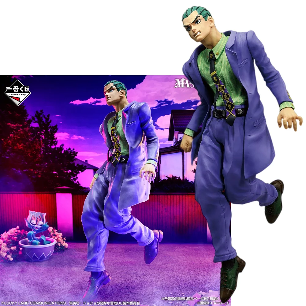 

Bandai Spirits Ichiban Kuji JoJo's Bizarre Adventure: Diamond Is Unbreakable STAND RUSH! C-Prize Каваджиро Коусаку MASTERLISE