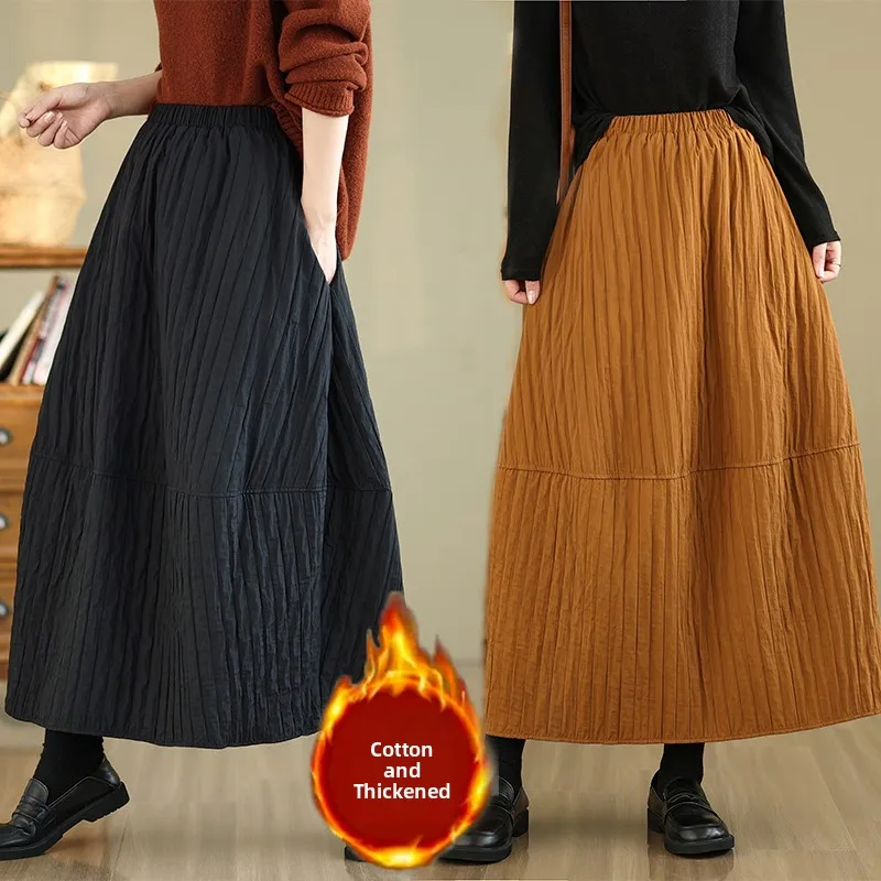 

Warmth And Style: New Winter Loose Simple Color Flower Bud Lantern Skirt Mid-Length Cotton Blend Women's Fashion