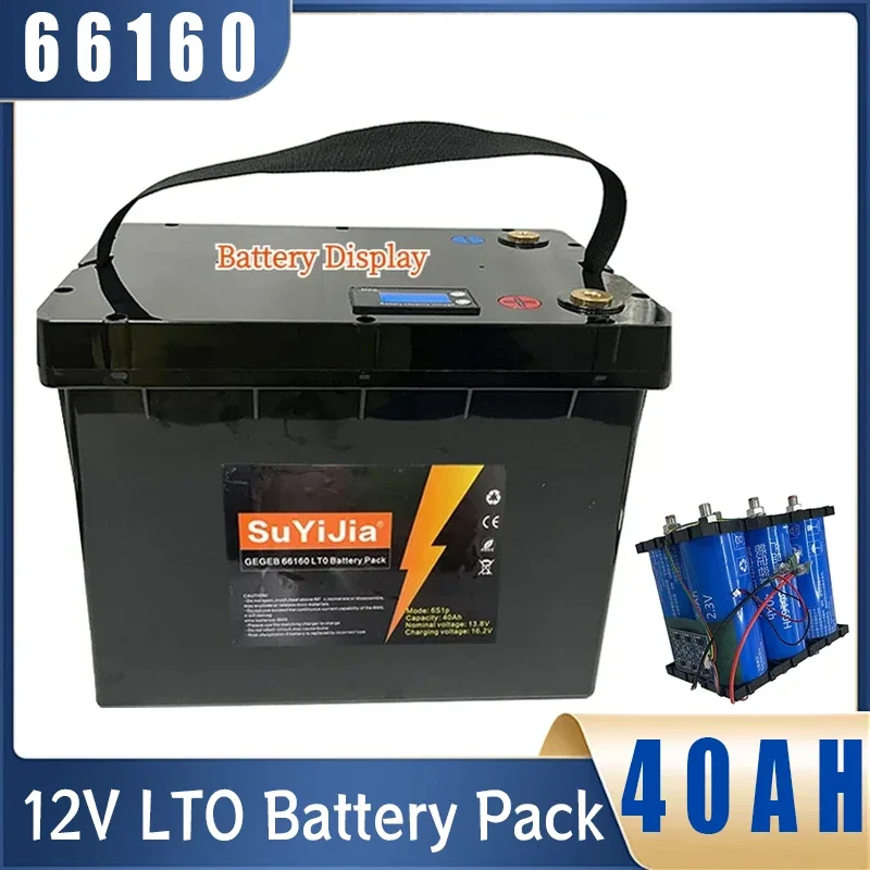 12V 40Ah LTO Battery 6S1P Yinlong 66160 Lithium Titanate  High Power Battery for Electric Boat RV Speaker UPS Car Starter Solar