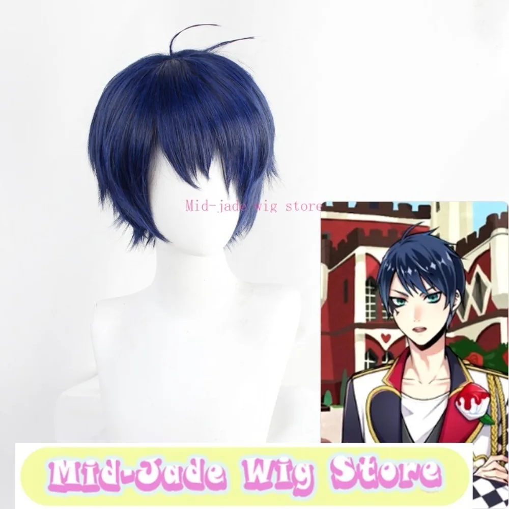 Магазин париков среднего нефрита Twisted Wonderland Deuce Spade, парик для косплея, аниме, термостойкие синтетические волосы, парик для Хэллоуина