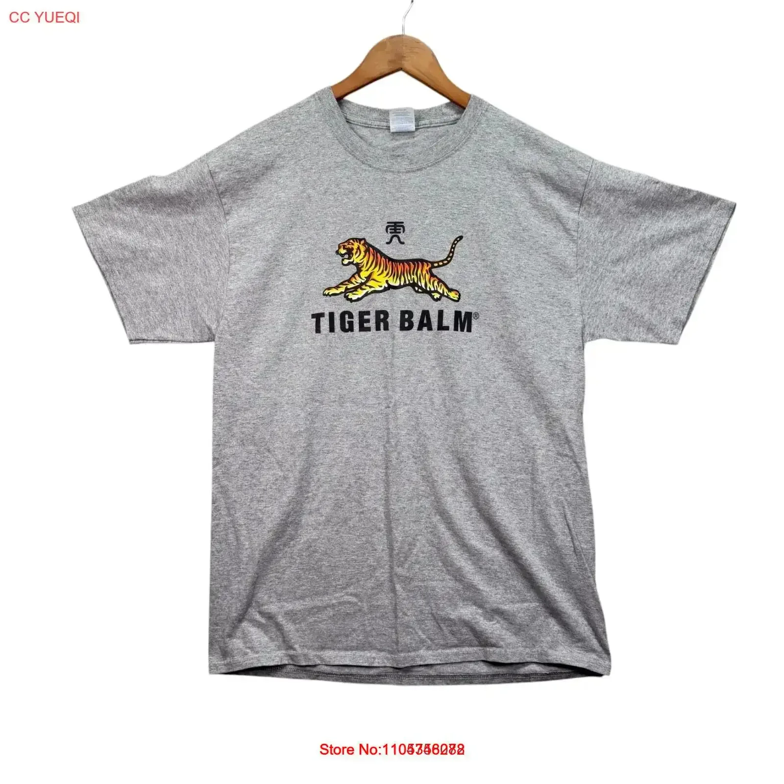 Tiger Balm Schmerzmittel Wärmende Salbe Haw Par Sports Asiatisches Heilmittel Graues T-Shirt L Vintage Gewaschen Leicht Dehnbar Modisch Vintage