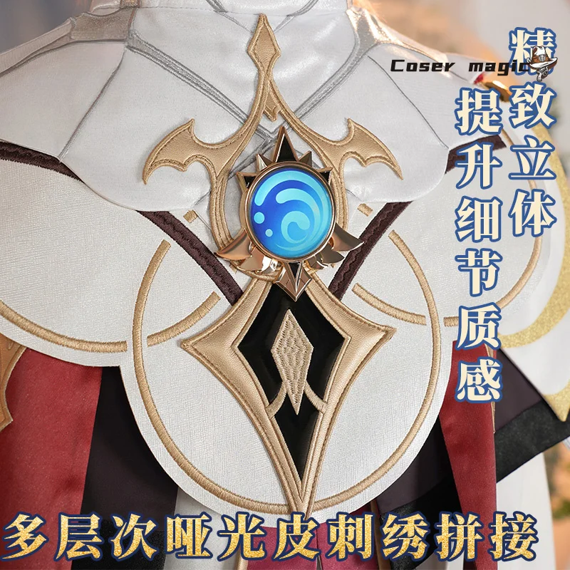 Genshin Impact Dahlia 코스프레 의상 새로운 스킨 유니폼 모자 고스 뱀파이어 Heterochromia Boy Mondstadt 할로윈 여성용 남성용