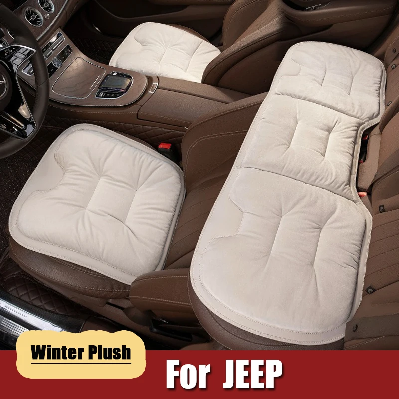 

Winter Warm Flannel Car Seat Cushion Anti Slip Rear Seat Soft Pad For Jeep Renegade Compass Grand Cherokee Wrangler JK Commander