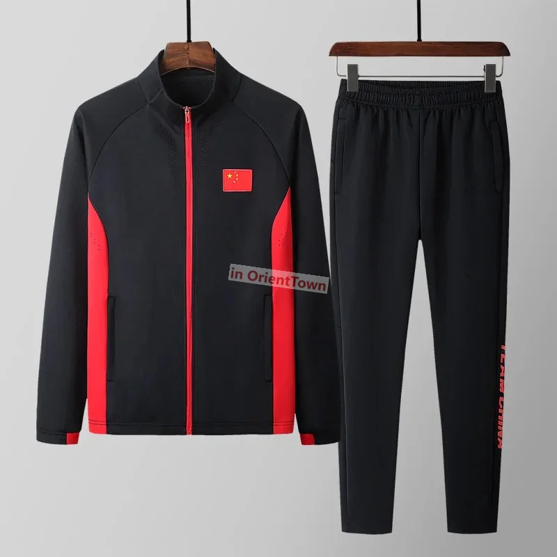 Herfst Chinese Vlag Coach Wushu Sport Jasje + Broek Mannen En Vrouwen Bodysuit Paar Jas + broek Sportkleding