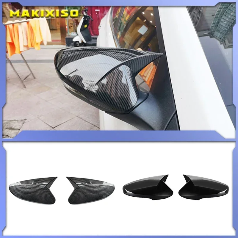 

2 PCS For Hyundai Elantra 2012-2018 Mirror Modified Horn Rearview Mirror Shell Cover Caps