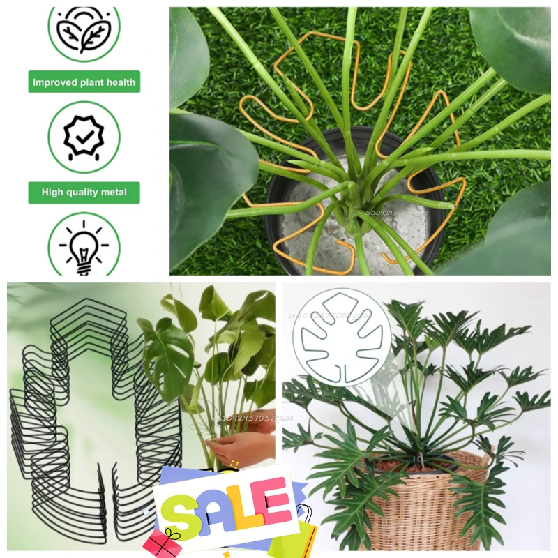 Plant Support Tutors for Plants Garden Plant Accessories for Large Houseplant Flowerpot Monstera Leaf Shape Stabilizer