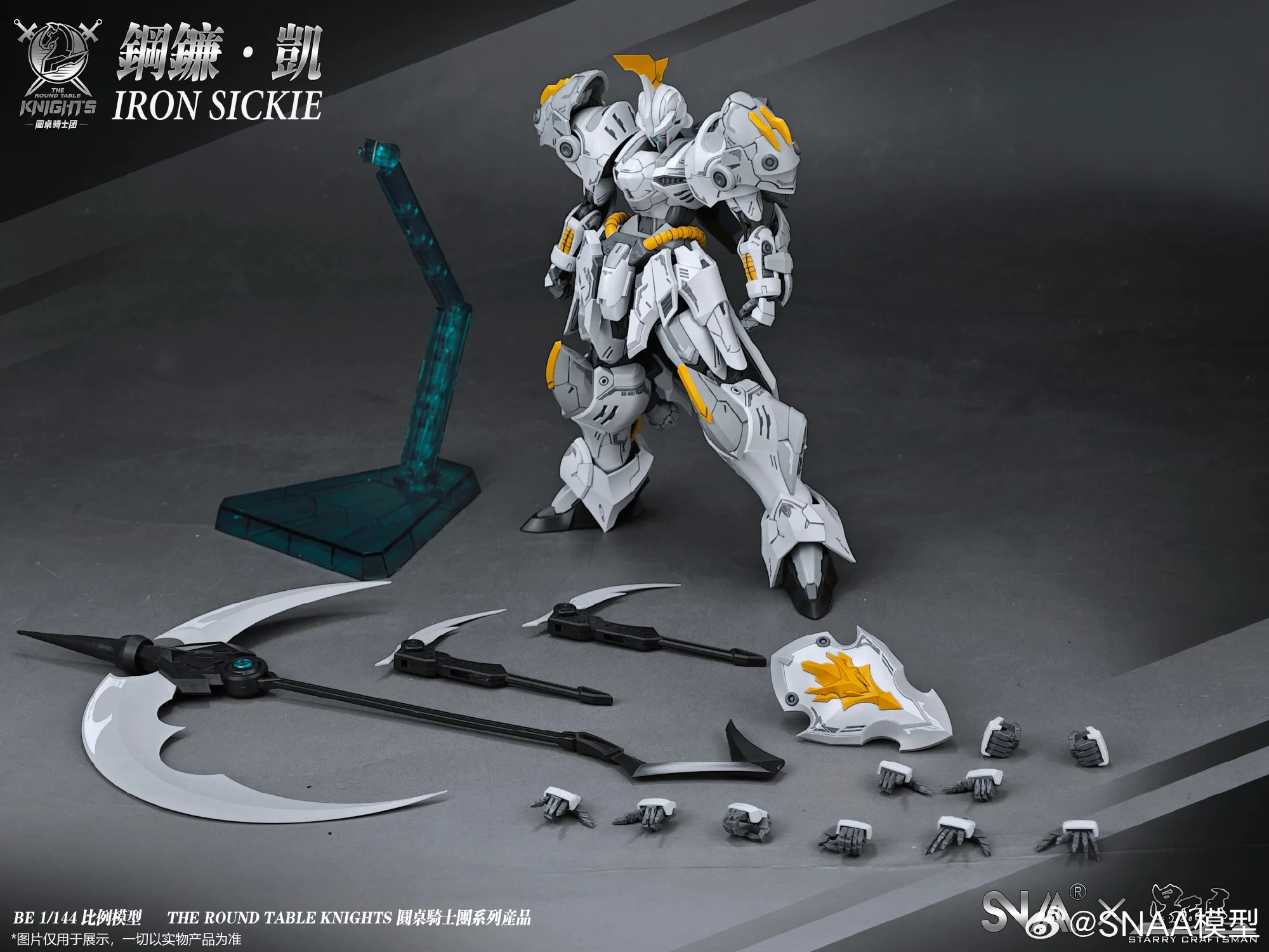 In Stock SNAA Iron Sickle Kay 1/144 Assembly Model Kit The Round Table Knights Action Figurine Model Toy Robot Mecha Kids Gift