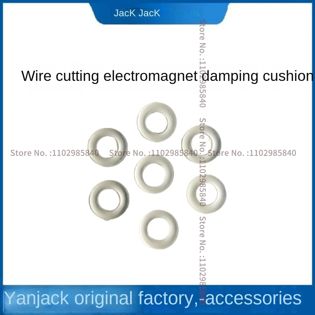 

100PCS Original Cutting Thread Electromagnet Damping Mat Silicone Rubber Shock-Proof Adhesive Washer Industrial Sewing Machine