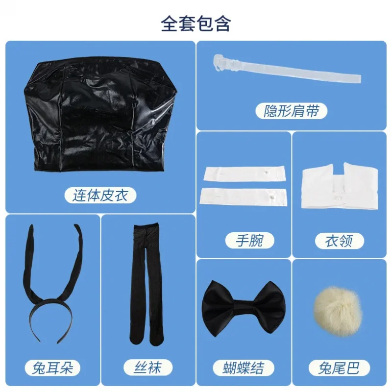 

A;4\g,7;j/Anime Dream Girl Senpai Cosplay Mai Sakurajima Costume Women Black Faux Leather Bunny Suit Sexy Jumpsuit B5,j'8.k/4\