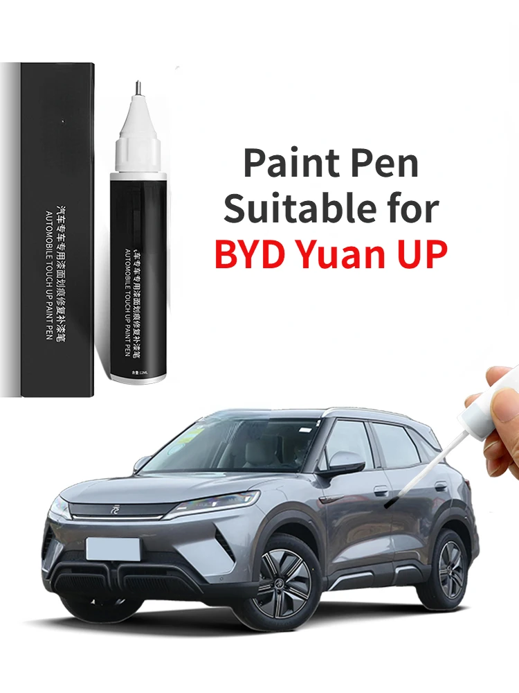 Paint Pen Suitable for BYD Yuan UP Paint Fixer Yuexai White Heroic Bearing Green Determination Powder Special BYD Yuan up